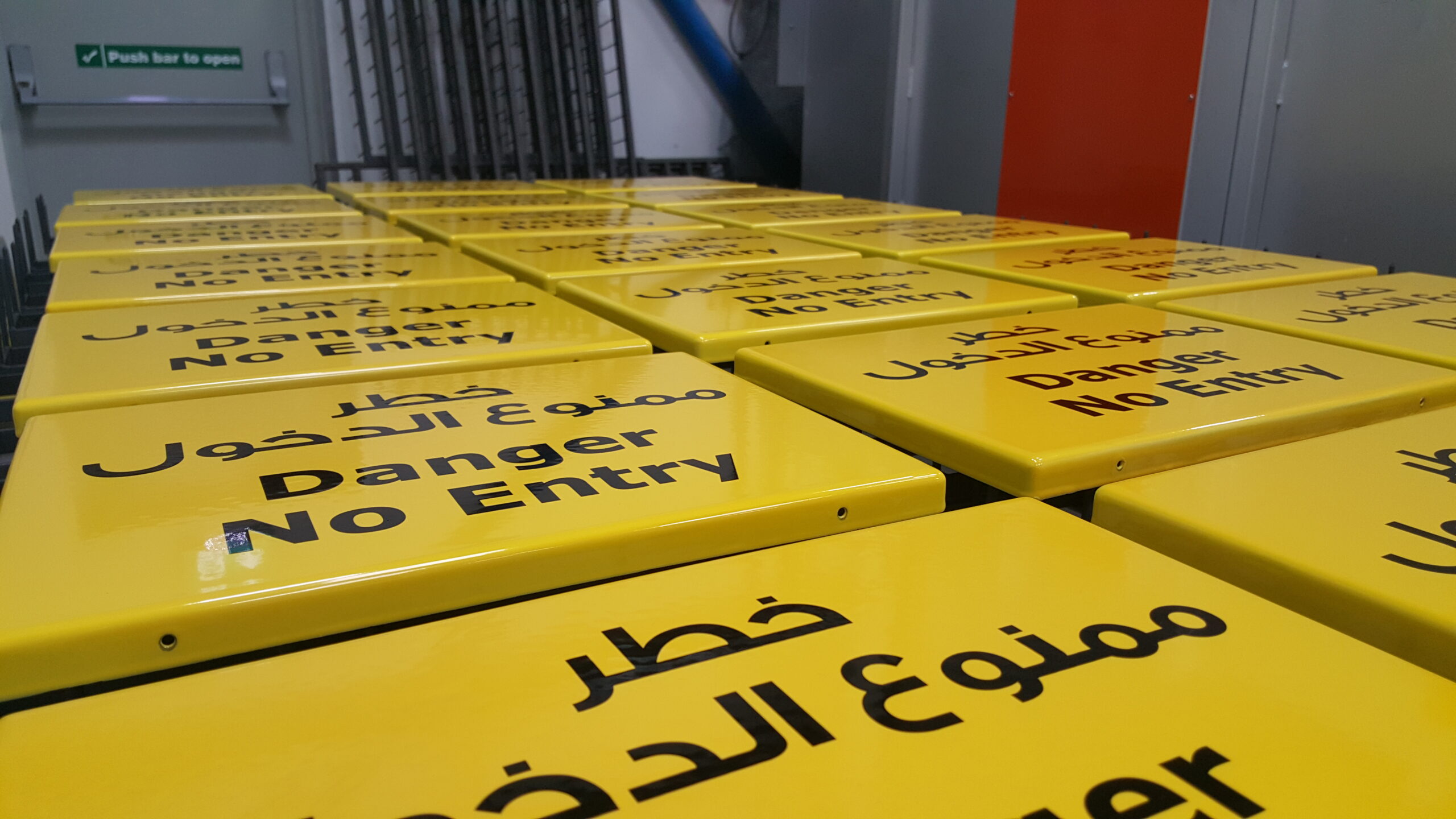 weatherproof yellow danger signs on the Cairo metro